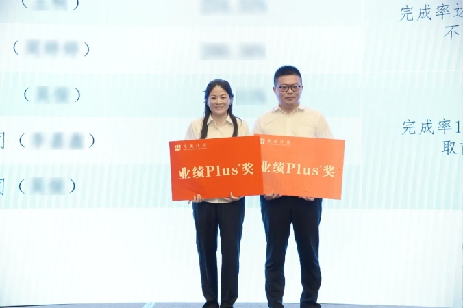 微信截图_20240731100811.png