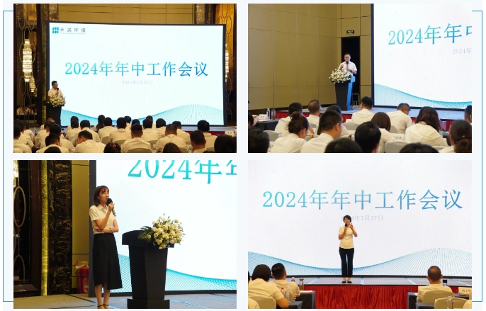 微信截图_20240731100849.png