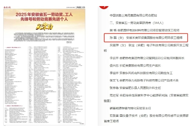 微信截图_20250506150614.png