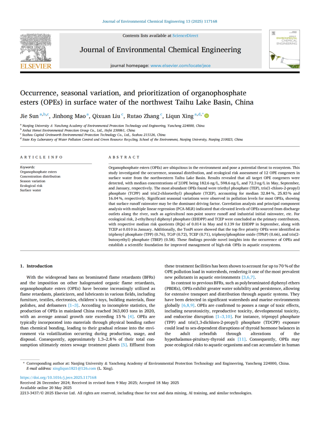 1747989130738383.png 1747989130738383.png