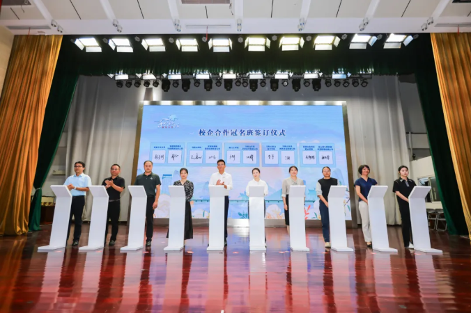 1758678940872991.png wechat_2025-09-24_095514_865.png