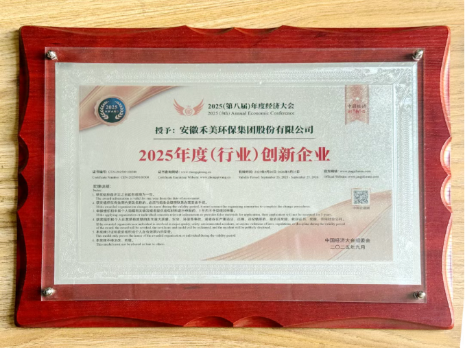 1760316385632031.png wechat_2025-10-13_084448_779.png