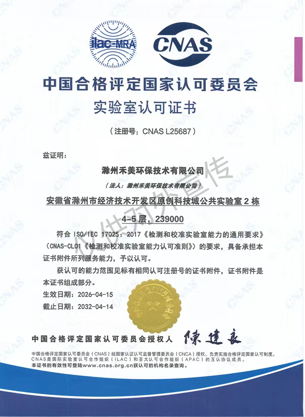 1777530640922918.png 微信图片_20260427152733_752_471.png